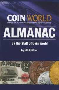 Coin World Almanac （8TH）