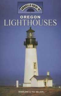 Umbrella Guide to Oregon Lighthouses (Umbrella Guides) （Reissue）