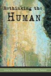人間性再考<br>Rethinking the Human (Studies in World Religions)