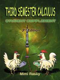 Third Semester Calculus : Student Supplement