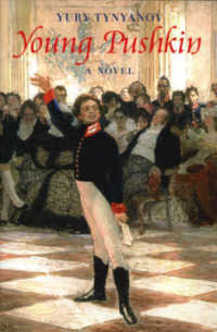 Young Pushkin