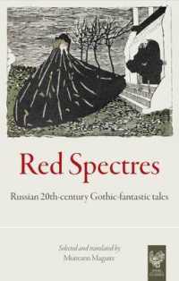 Red spectres