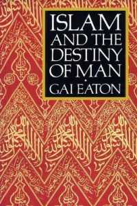 Islam and the Destiny of Man （2ND）