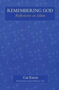 Remembering God : Reflections on Islam