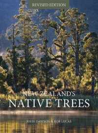 New Zealand's Native Trees （2ND）