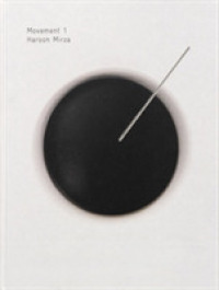 Haroon Mirza : Movement 1