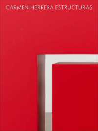 Carmen Herrera : Estructuras
