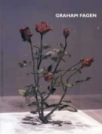 Graham Fagen : Love is Lonely