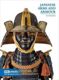Japanese Arms and Armour (Arms and Armour Series)