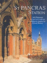 St. Pancras Station -- Hardback （2 Revised）