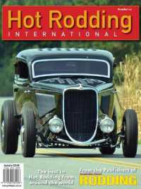 Hot Rodding International #12 : The Best in Hot Rodding from around the World (Hot Rodding International)