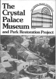 Crystal Palace Museum and Park Restoration Project （2ND）