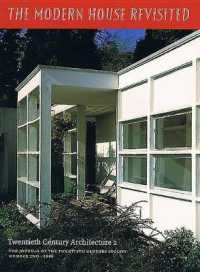 The Modern House Revisited (Twentieth Century Architecture)