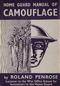 Home Guard Manual of Camouflage （2ND）