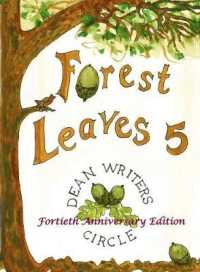 Forest Leaves 5 (Forest Leaves)