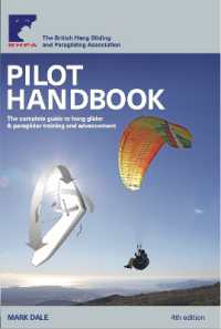 The BHPA Pilot Handbook : The complete guide to paraglider and hang glider training and advancement （4TH）
