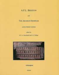 A.F.L. Beeston at the Arabian Seminar and Other Papers