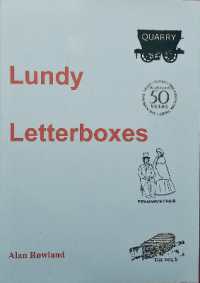 Lundy Letterboxes （3RD）