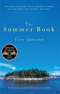 『少女ソフィアの夏』（英語訳）<br>The Summer Book : A Novel