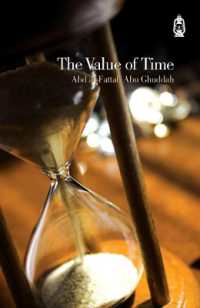 The Value of Time （2ND）