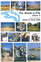 The Greek-o-File