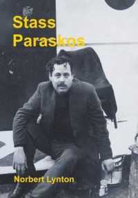 Stass Paraskos : The Peasant Painter （Reprint）