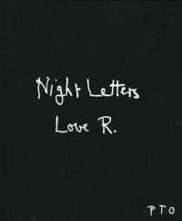 Roger Hilton Night Letters