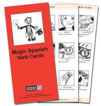 Magic Spanish Verb Cards Flashcards (8) : Speak Spanish more fluently!