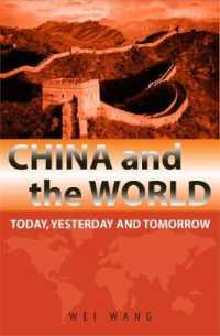 China and the World : Today, Yesterday and Tomorrow
