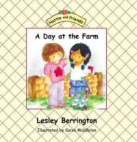 Day at the Farm (Hattie and Friends S.) -- Paperback / softback