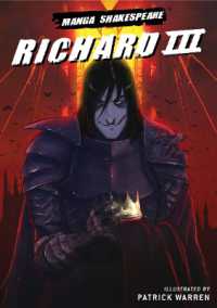 マンガ・シェイクスピア『リチャード３世』<br>Richard III (Manga Shakespeare)