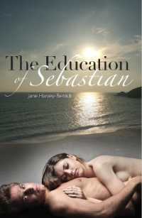 The Education of Sebastian (Education") 〈1〉