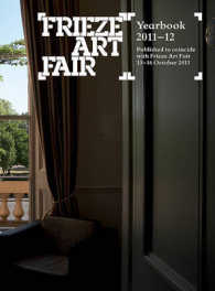 Frieze Art Fair Yearbook 2011-12 (Frieze Art Fair Yearbook)