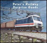 Peter's Railway Surprise Goods (Peter's Railway)