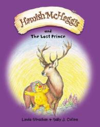 Hamish McHaggis and the Lost Prince (Hamish Mchaggis)