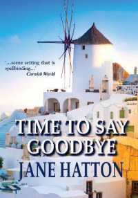 Time to Say Goodbye (West Country Tales)