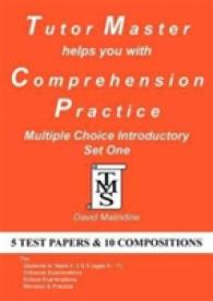 Tutor Master Helps You with Comprehension Practice - Multiple Choice Introductory Set One