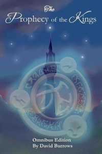 Prophecy of the Kings Omnibus