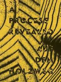 A Process Revealed