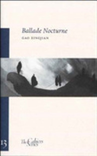 Ballade Nocturne : The Cahier Series 13