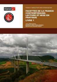 Facettes De La France Contemporaine Level 1 Practice Book : Lecture Et Mise En Pratique （3TH）