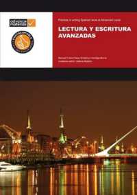 Lectura y Escritura Avanzadas a Level Practice Book （2ND）