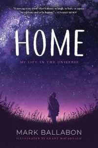 Home : My Life in the Universe (Leah's Universe)