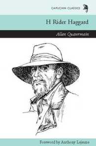 Allan Quatermain (Capuchin Classics)