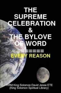 THE Supreme Celebration & the Bylove of Word