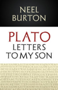 Plato: Letters to my Son （UK）