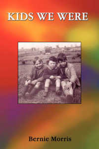 Kids We Were