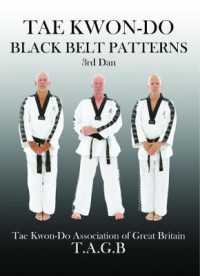 Tae Kwon Do Black Belt Patterns 3rd Dan : The Official Tae Kwon Do Association of Great Britain Training Manual