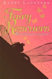 Fairy Rescuers (Fairy Rescuers)