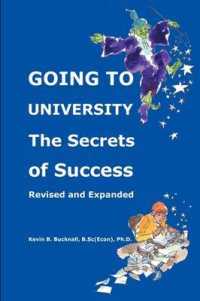 Going to University : The Secrets of Success （2ND）